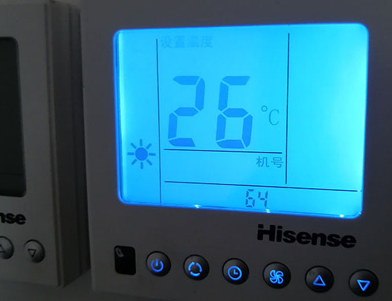 道外海信中央空调维修电话在哪里找